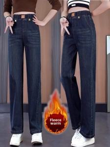 กางเกงยีนส์ทรงสลิมฟิตเอวสูงทรงเข้ารูป ทรงตรง กางเกงขายาวทรงหลวม ทรงหลวม กางเกงยีนส์ผู้หญิงฤดูใบไม้ผลิ 2025 กางเกงยีนส์ทรงเข้ารูป