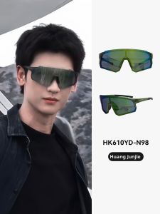 HELEN KELLER | Outdoor Sport Impact Resistant Lightweight UV Protection Sunglasses