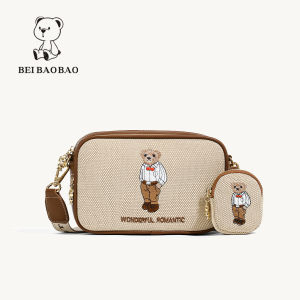 Beibaobao | Stylish Vintage Crossbody Shoulder Bag