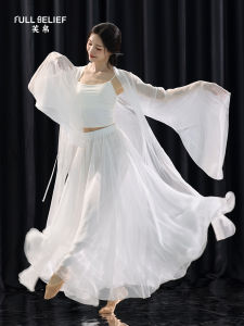 FULLBELIEF | Trang Phục Múa Đẹp với Ống Tay Chuông