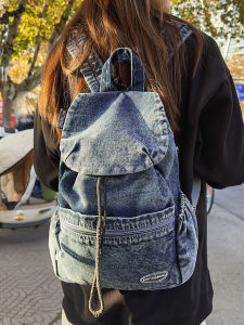 SALUTATION | Leisure Stylish Large Capacity Denim Backpack