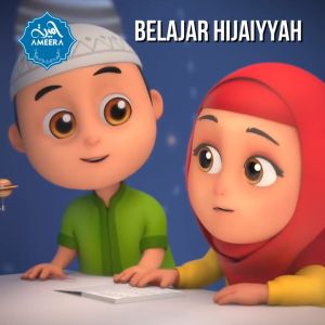 USB SMART HAFIZ BELAJAR & HIBURAN ANAK MUSLIM | FLASHDISK SMARTHAFIZ VGEN ISI 1300 KONTEN