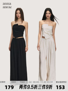 ชุดเดรสไหมลินิน Anna Aneae สำหรับผู้หญิง ชุดสองชิ้น ดีไซน์ไม่สมมาตร ชุดทำงานฤดูร้อน ชุดทำงานลำลอง ชุดทำงานลำลอง