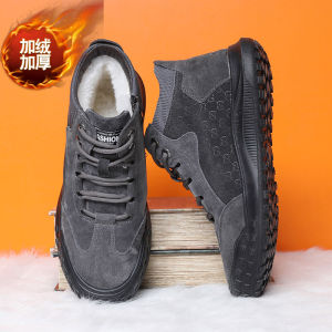 รองเท้าบูทหิมะกันหนาวสำหรับผู้ชาย ทรงสูง หนัง ขนสัตว์ นุ่ม สวมใส่สบาย ฤดูหนาว 2023 รองเท้าบูทหิมะแบบสวมหัวกลมพื้นแบน