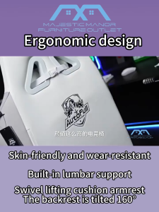 [AIBM]ergonomic chairsGaming chairs gaming chairs office chairs mens and womens home seats computer chairs long-term sitting