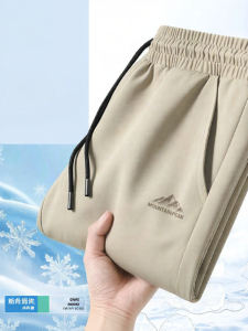 Jeanswest | Quần Thể Thao Nam Dáng Suông Rộng Lưng Vải Tơ Lụa Ice Silk Thoáng Khí Khô Nhanh