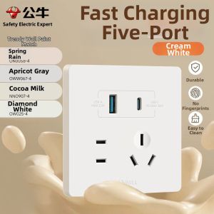 Bull | Surface Mounted Outlet Panel Five Holes Matte Ivory