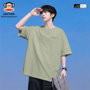 Paul Frank | Summer Minimalist White Antibacterial T-Shirt