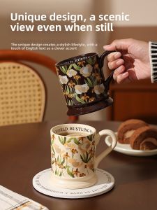 French Vintage Original Design Mug For Home and Office Drinking