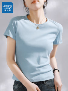 Jeanswest Blue Short Sleeve round Neck T-Shirt Womens Slim Fit Summer New Style Casual Fashion Cotton Polyester Blend Top