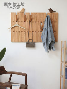 Log Zhigongfang Piano Keys Coat Rack Wall Mounted Storage Rack Wooden Strip Clothes Hanger Living Room Creative Red Oak Entrance