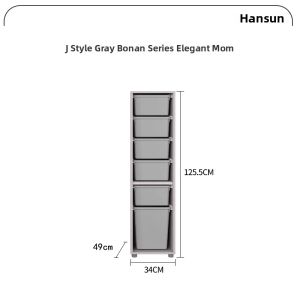 Hanssem | Children Wooden Wardrobe Storage Cabinet