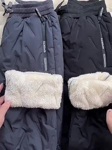 JIFANPAUL | Thermal Windproof Waterproof Mens Cotton Pants