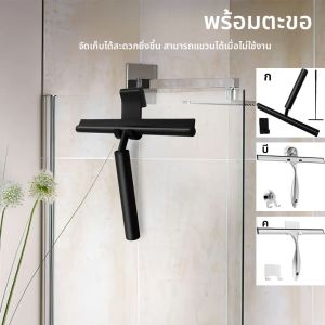 ไม้กวาดหุ้มยางอาบน้ําพร้อมที่จับยืดไสลด์มัลติฟังก์ชั่นไม้กวาดหุ้มยางอาบน้ําที่มีประสิทธิภาพพร้อมตะขอกระจกหน้าต่างประตูเครื่องมือทําความสะอาดบ้าน