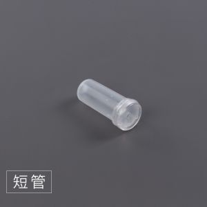 Exotic Orchid Red Palm Cultivation Preservation Nutrient  Flower Packaging Material DIY Floral Art Supplies Cultivation