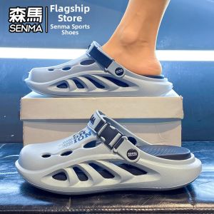 SENMA | Mens Anti-slip Wear-resistant Breathable Clog