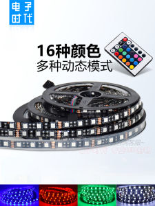 12V Waterproof RGB 5050 Soft LED Strip Lights Blackboard Color Changing Strobe Light for Car Indoor Lighting Decor