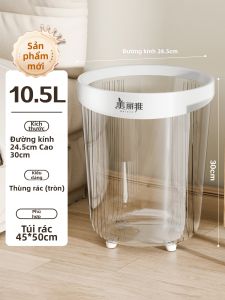 Maryya | Thùng Rác Trong Suốt Dung Lượng Lớn