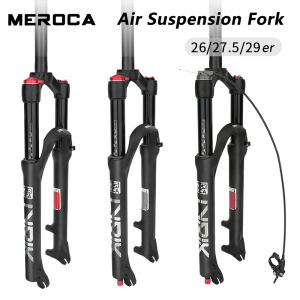 MEROCA Mountain Bike Fork 26er 27.5er 29er Travel 120MM Quick Release Disc Brake Air Pneumatic Suspension Fork Damping Adjustment Shock Forks