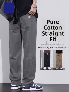 ROMON | Romon Pure Cotton Mens Casual Pants Summer Thin Fashion Workwear Loose Straight Leg Elastic Sports Long Trousers Youthful Style