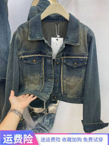 ย้อนยุค เดนิม ผู้หญิง เสื้อแจ็คเก็ต สั้นขนแกะตัด ฤดูใบไม้ร่วง ฤดูหนาว สไตล์ใหม่ ขนาดเล็ก ไม่ซ้ําใคร ดีไซน์ สูง เอว สั้น เสื้อโค้ท