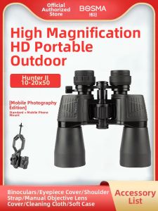 High Power HD Night Vision Day and Night Dual Binoculars
