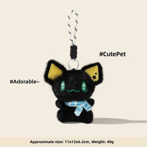 LONGKUI | Soft Cute Black Cat Plush Charm