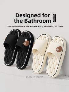 BAIMUQINGCHEN | Bath Slippers Waterproof Quick Drying EVA