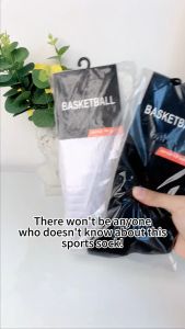 Professional Towel Bottom Basketball Socks: High Cut Non-slip Sports Elite Socks