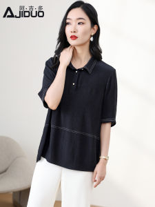 Agudo Womens Casual Black Blue Shirt Summer 2024 Stylish Belly Covering Polo Top Commute Friendly Loose Fit Splice Design