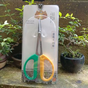 Gunting pruning fl7 hijau kuning 21cm
