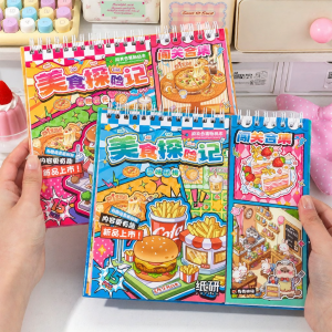 Educational Puzzle & Beads Modeling Sticker Book