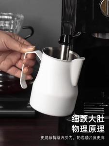 Woodens Coffee Latte Art Pot Sharp Mouth Professional Latte Cup Large Belly Milk Foam Cup Latte Pot Stainless Steel 600ml