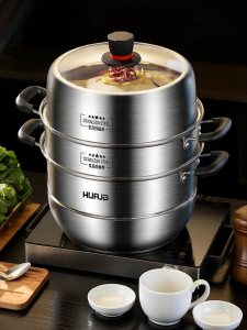 HUAJIDA | Household New 3-Tier Stainless Steel Steamer Gas & Electric Stoves Dedicated