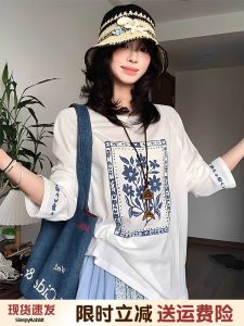 Retro American White Print Ice Silk Long Sleeve T-Shirt Womens Summer Outerwear Air Conditioning Shirt Thin Mesh Top