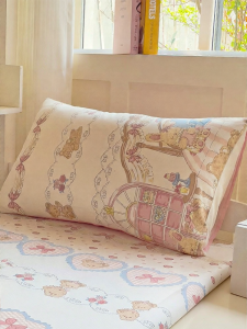 SHAYA | Cotton Soft Child-friendly Pillowcase 48x74cm