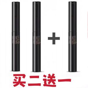 Waterproof Long-Lasting Mascara Sweat-Proof Non-Smudging Fiber-Boosting Beginner-Friendly Popular Internet Makeup Tool