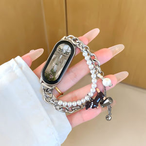 Uhada | Cute Design Compatible Xiaomi Band Watch Strap
