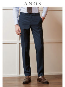 ANOS | Non-iron Slim Fit Stretch Trousers