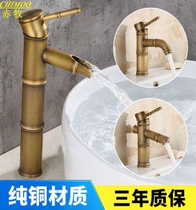 Full Copper Bamboo Style Outdoor Faucet European Vintage Ceramic Basin Single Cold Water Bathroom Tap Kitchen Sink Faucet