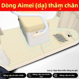 Phù Hợp Với Phụ Kiện Xe Ba Bánh AMITA