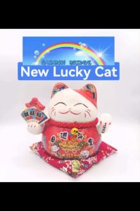 LUCKY CAT (New-Battery) #SIZE: H16cm