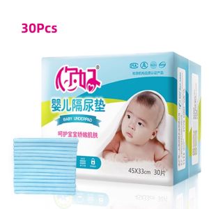 30pcs Disposable Absorbent waterproof  Changing Pad  for Baby Underpad Baby Urinal Pad for Baby Diaper Changing Mat for Baby Seat Pad