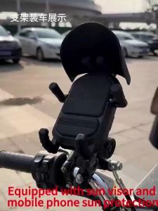 Cellphone Holder For Motorcycle Shock Absorption 360 Rotation Holder Clamp Sunshade and rainproof