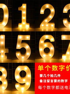 Đèn Chữ LED Sáng Màu Hồng Lãng Mạn Đèn Chữ Cái Biểu Tượng Đèn Trang Trí Ngày Lễ Tình Nhân Khối Chữ Cái Sáng Màu Bất Ngờ