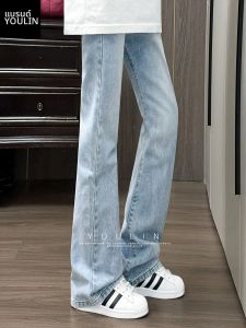 YOULIN | Light Blue Washed Slim Straight Flared Pants