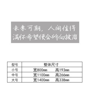 Office Decorative 3D Acrylic Wall Stickers Creative Cultural Enterprise Motto Text Company Background Waterproof Wall Decals