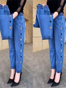 High Waist Fleece Lined Embroidered Carrot Shape Mom Jeans for Middle-aged Women Casual Style All Season Deep Blue Denim