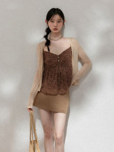 Cantonstory | Beige Slim Short Thin French Style Long-sleeve T-shirt Sunscreen