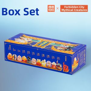 ORISTACO | Palace Roof Beast Blind Box Collectible Figure